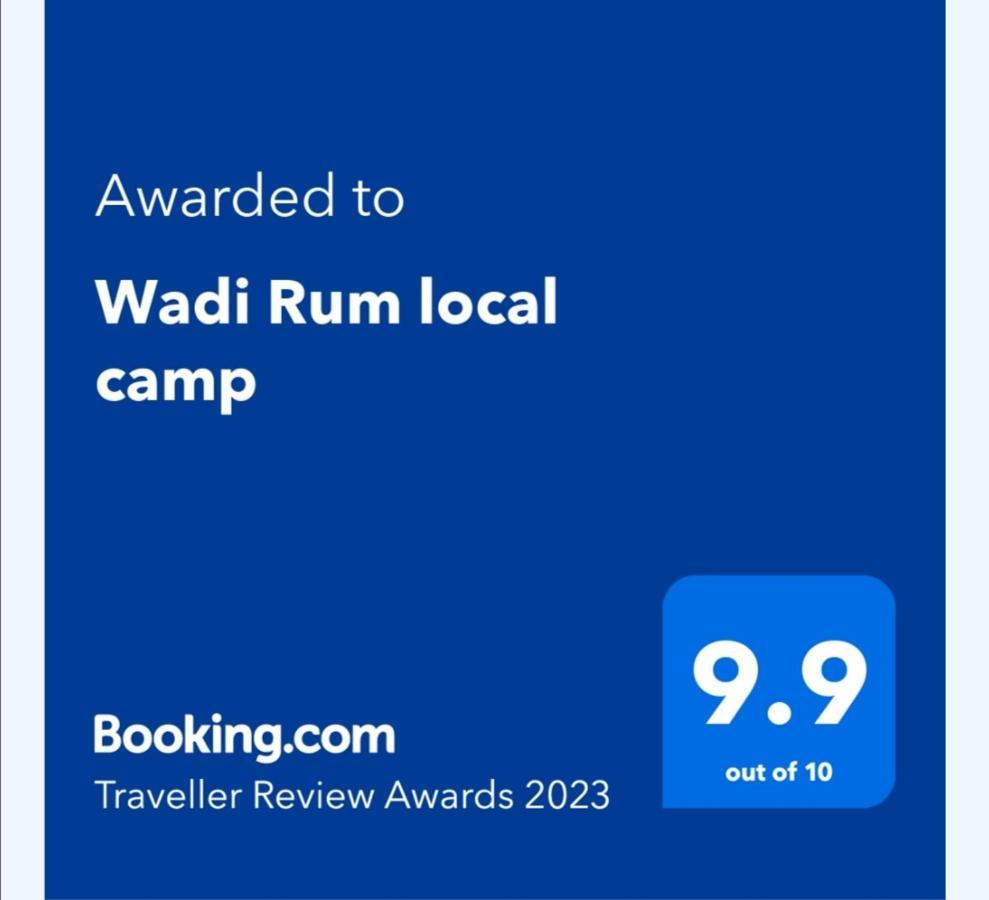 Wadi Rum Local Camp Exteriér fotografie